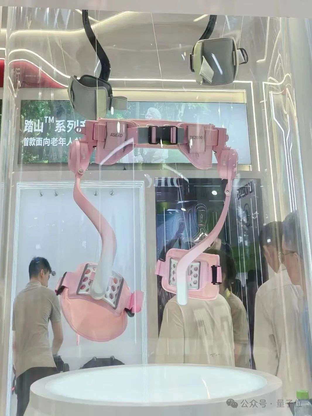 一文看尽世界机器人大会，不用去现场人挤人了