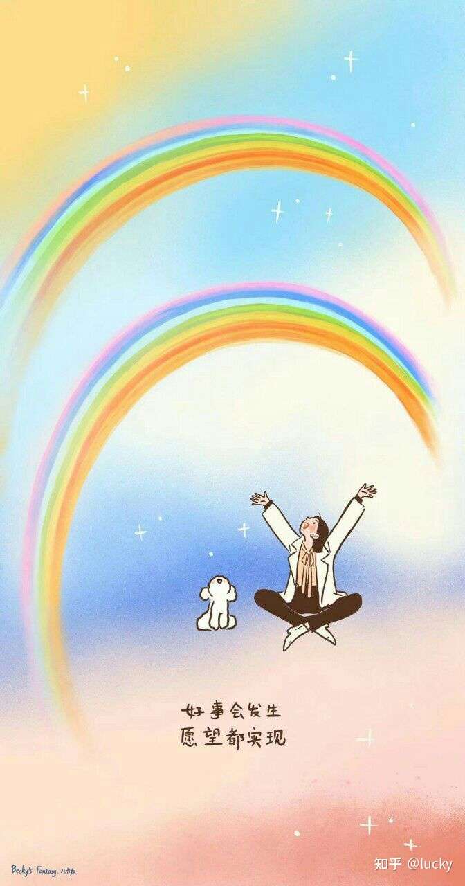希望对你有帮助.愿好