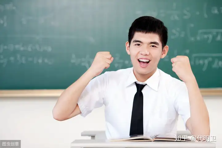 高中生如何做升学规划?(图5) 高中生如何做升学规划?(图5)