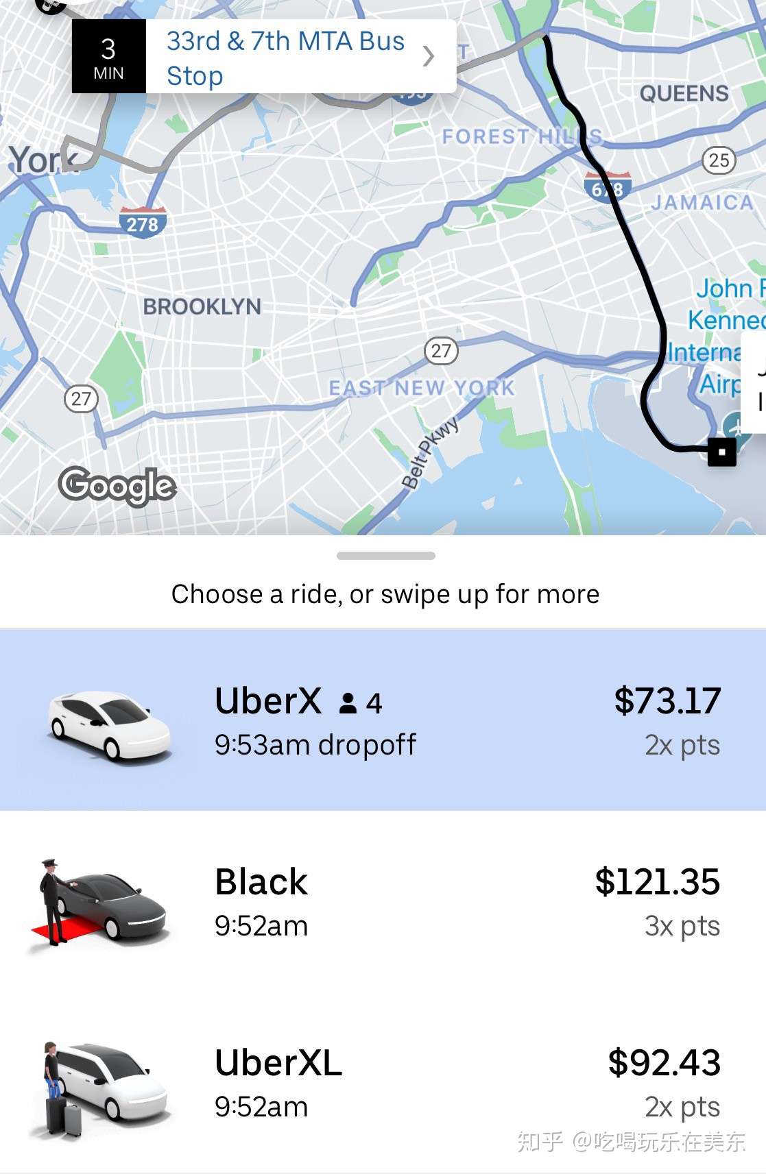 干货- 纽约机场介绍以及往返机场和曼哈顿价格- 知乎