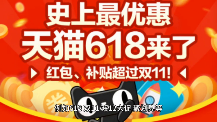 天猫优品是正品吗可靠吗？天猫优品和天猫的区别