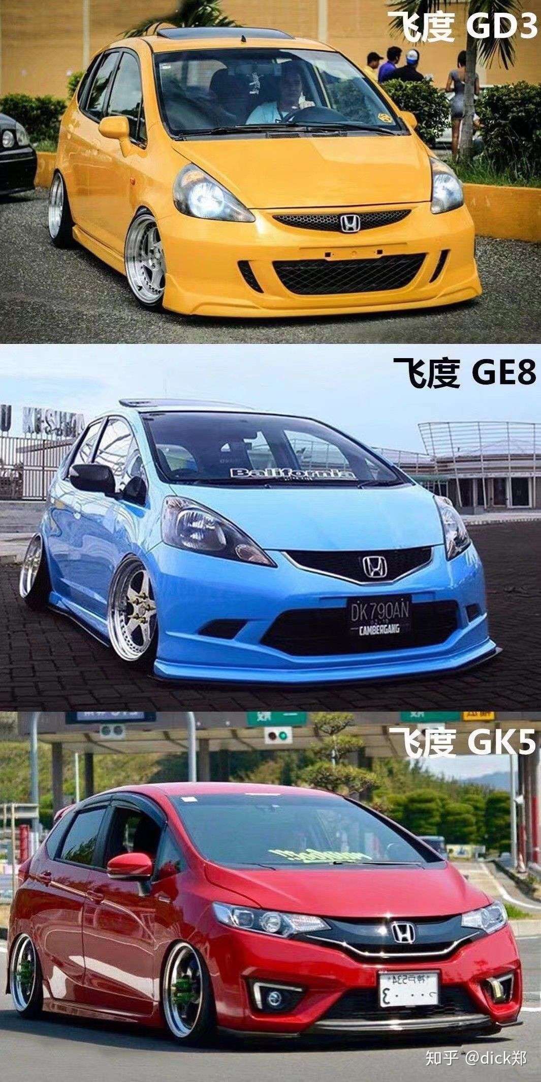 Honda Fit 飞度 历史 知乎