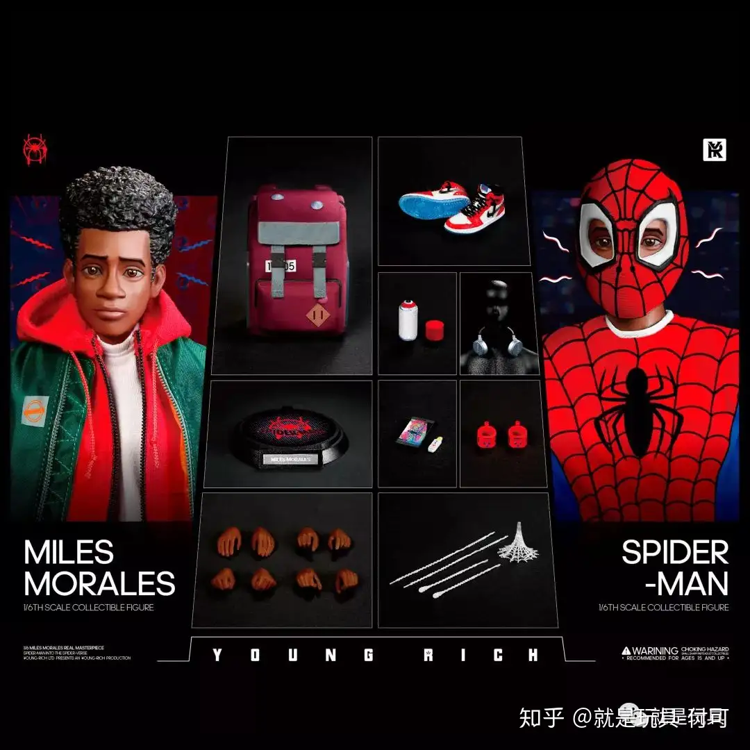 小黑蜘蛛侠迈尔斯出12寸了？造型超还原！ - 知乎