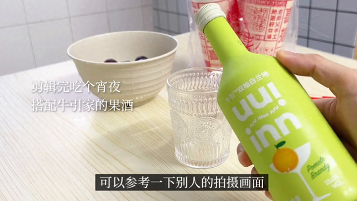 新手怎么做美食自媒体？美食号怎么快速涨粉