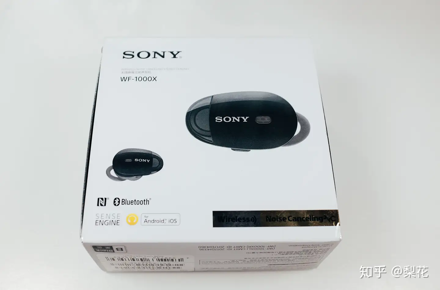 仍需努力-SONY WF-1000X（降噪豆）无线分体式降噪耳机测评外观篇- 知乎