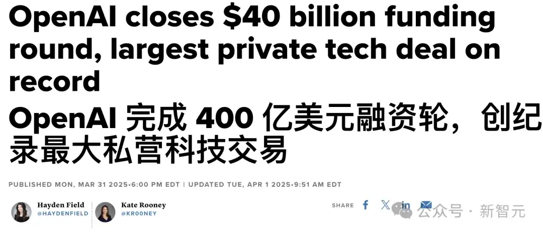 硅谷最狠「伪君子」！华人女记者深扒OpenAI：3000亿AI帝国全靠偷数据？