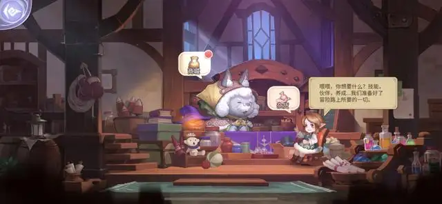 游戏中那些深藏不露的乞丐！玩家壕掷千金后，才能获得秘籍？-游戏攻略礼包下载 安卓苹果手游排行榜 好游戏尽在春天手游网