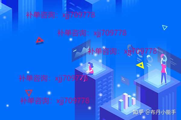 淘宝店铺怎么运营?运营技巧介绍!