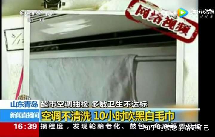 武汉安正芯光电子新专利：高效降温SMT贴片加工装置引发行业关注