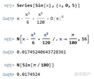 sin1与cos1的精确值是多少怎么计算