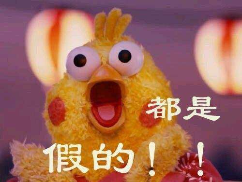 蚕茧真的有那么大功效吗?