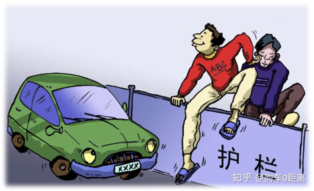 所有 交通参与者 的注意事项 大人 小孩都可以学习 知乎