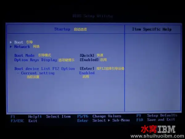 电脑开机出现to interrupt normal startup,press enter？ - 知乎