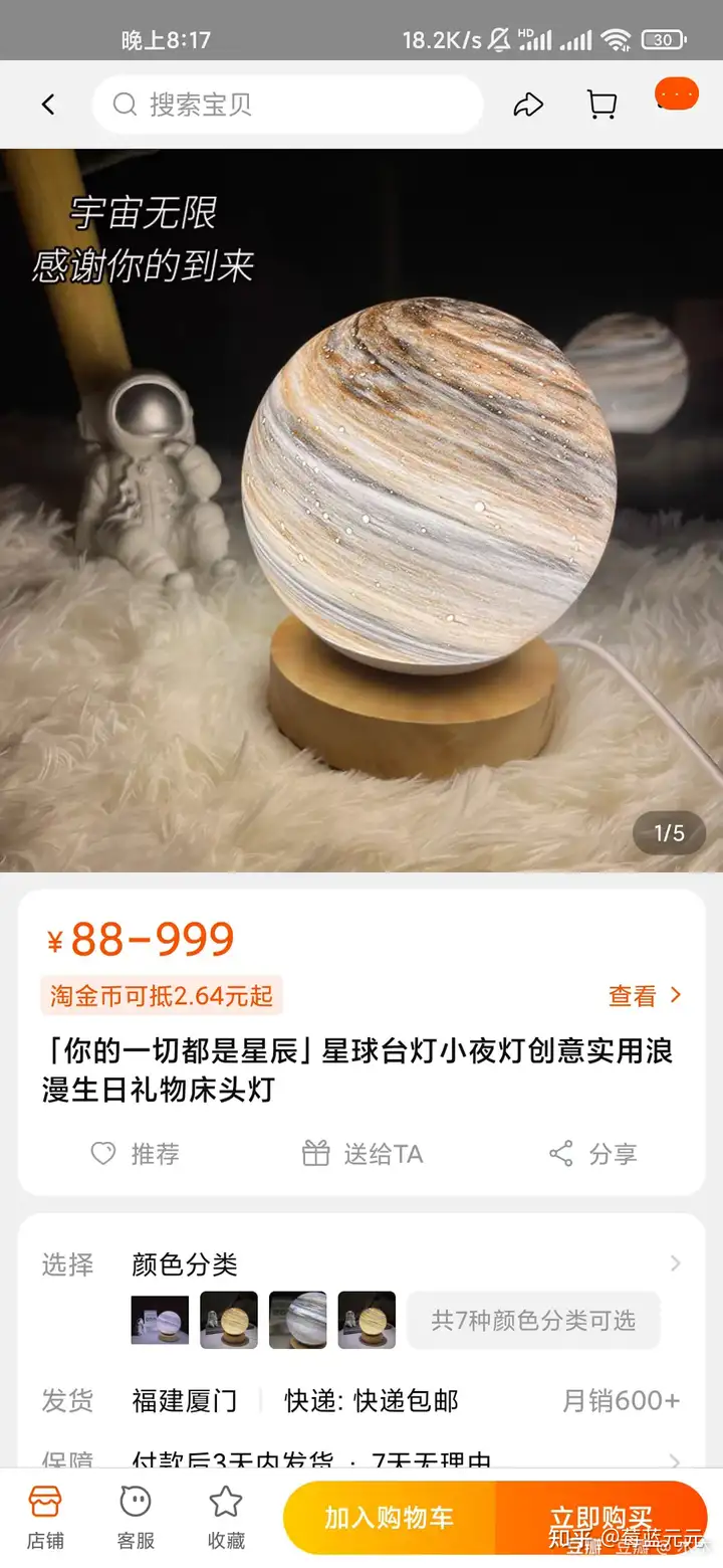 图片[100]-有哪些让人笑到肚子疼的搞笑图片？