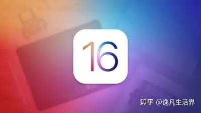 iOS 16 和iPadOS 16 将支持哪些设备？ - 知乎