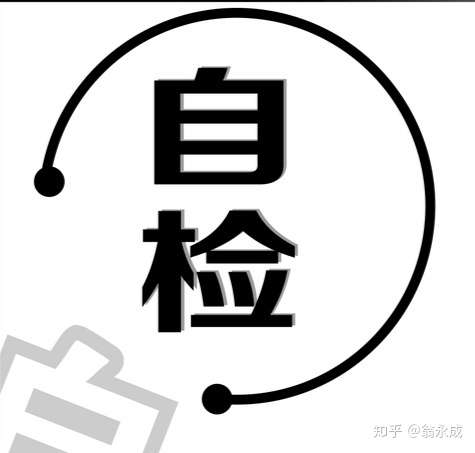 青木会社群内容联盟文案青木会社群小知识分享之文案自检5大问题1010