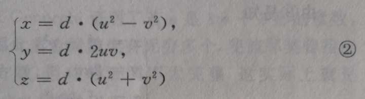 勾股数有哪些？常见的10组勾股数