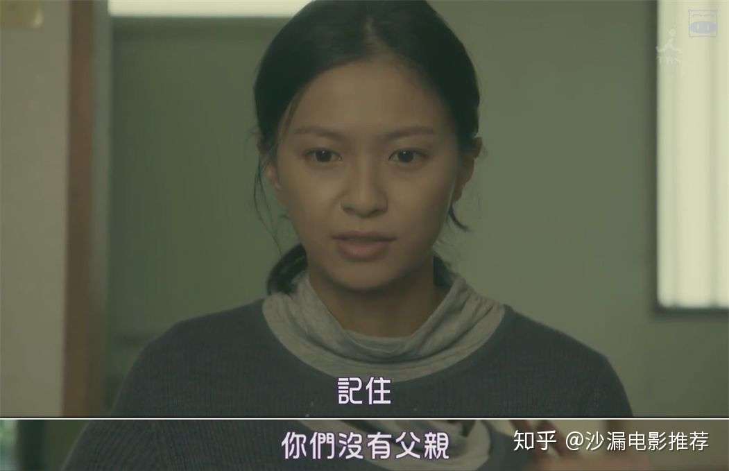 第一集就弄死女主 这剧真狠 知乎