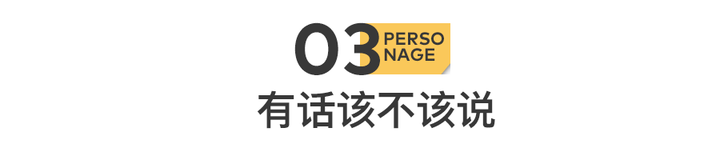 马季和马东什么关系？马季的父亲是马三立吗