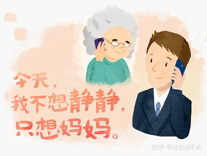 母亲节表达爱祝福句子65句（母亲节表达爱祝福句子65句英语）