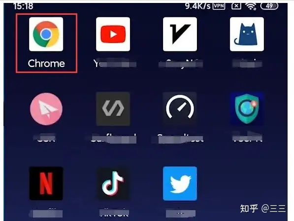 图片[7]-推特怎么注册账号？保姆级教程-庆虎资源网