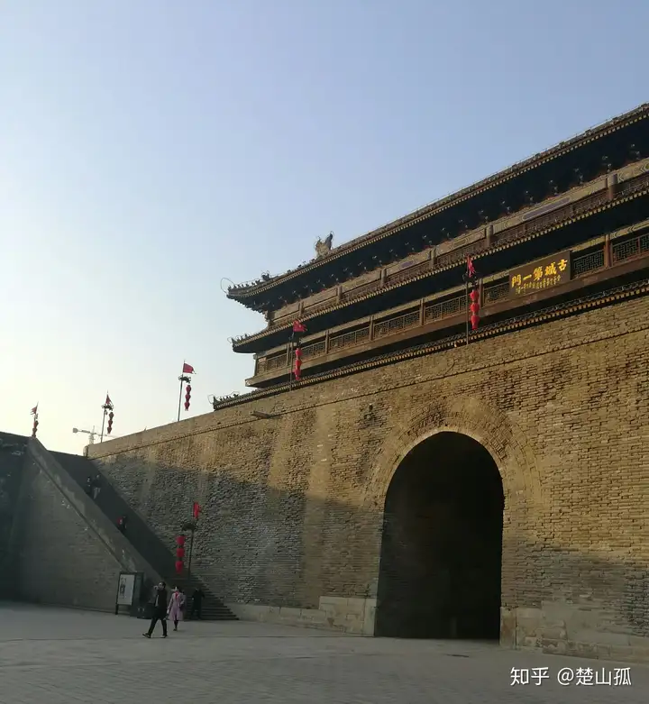 西安到底哪里好?