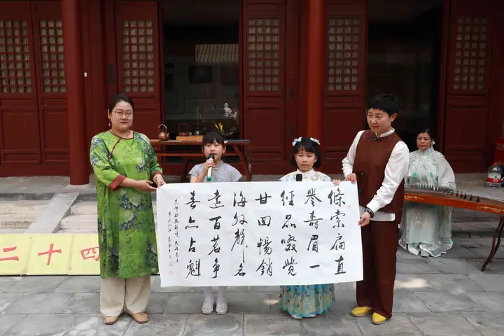 国际博物馆日、国际茶日•非遗二十四节气茶道小满茶会在天津文庙举办