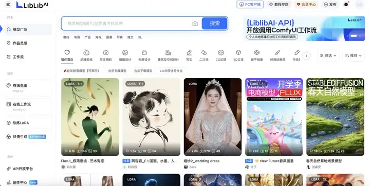 2025最好用的AI产品大全推荐，看这一篇就够了。