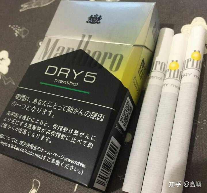 有啥好抽的爆珠?