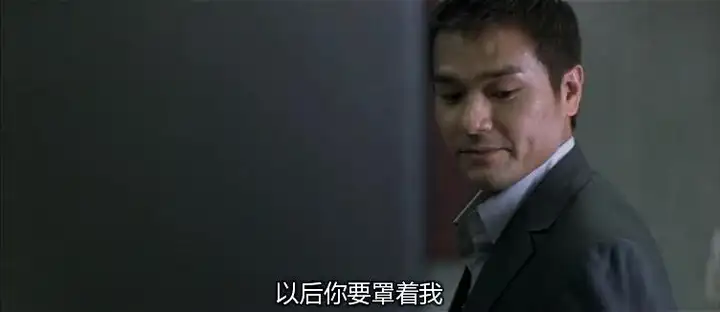 越早知道越好（电影《无间道》影评）无间道电影片段，(图11)