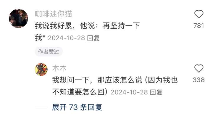AI版的OnlyFans，要抢走福利姬饭碗了？