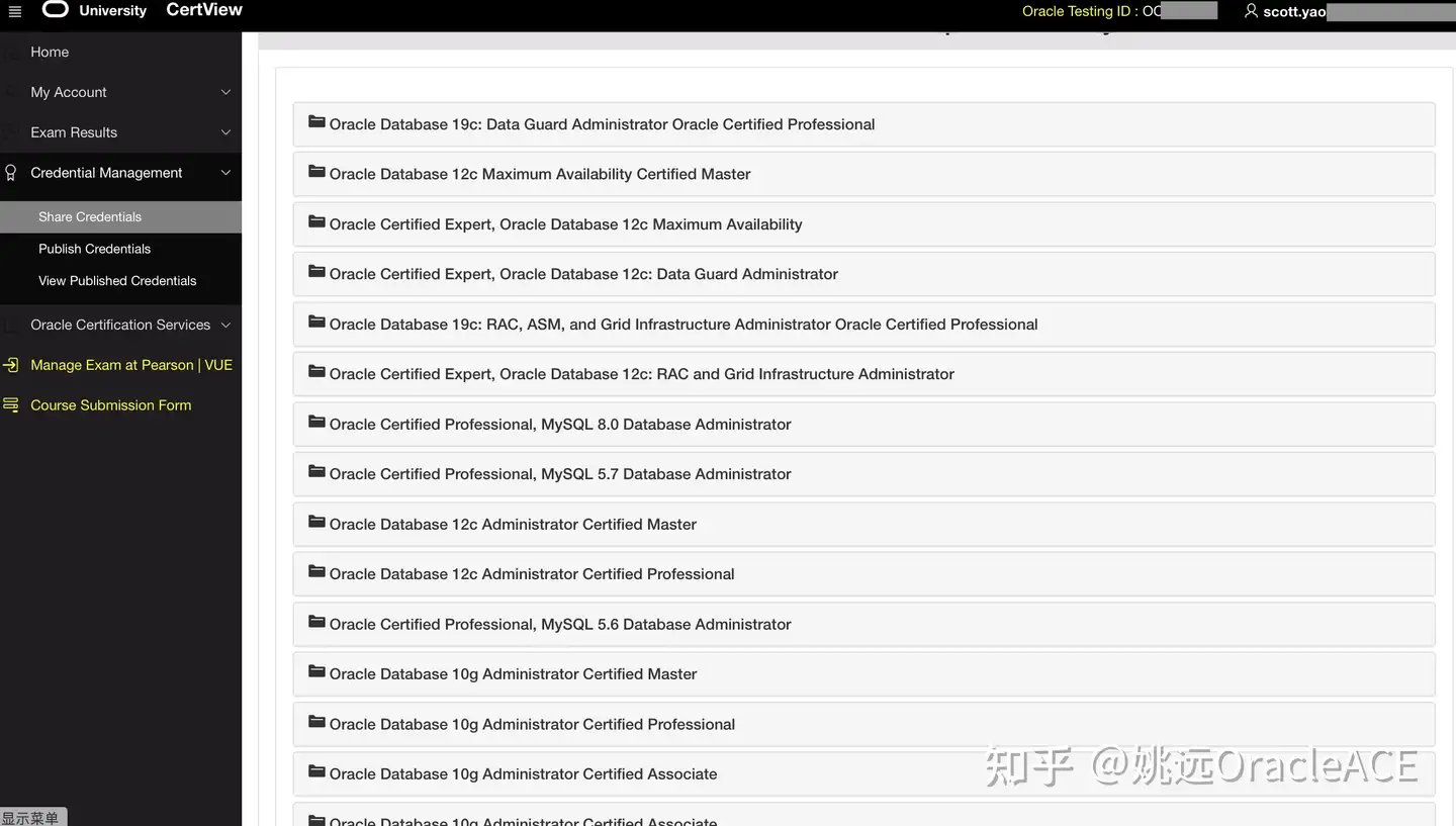 1Z0-083 Latest Study Plan