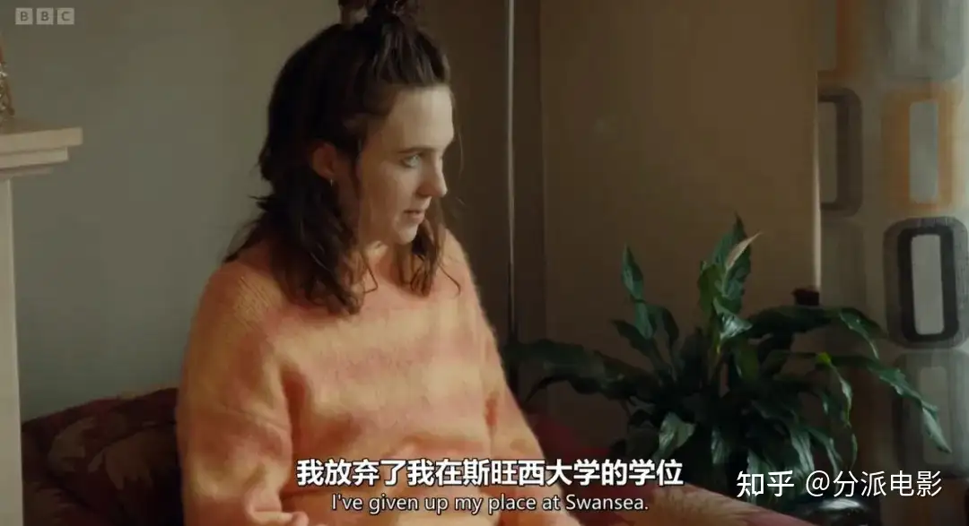 《废柴上路第二季》豆瓣8.7,这部爆笑英剧一定要看!