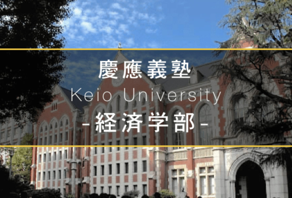 日本留学 学阀大战争 知乎