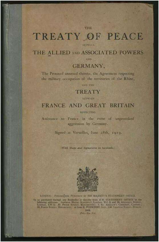 战略资敌 凡尔赛条约如何打造德军长期战斗力 凡尔赛之罅第一篇 知乎