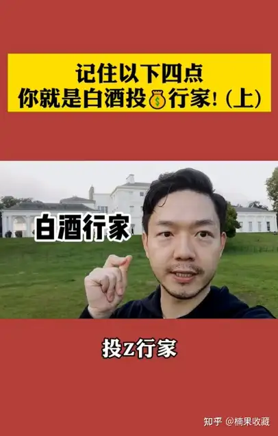 知识付费如何做抖音的实操技巧