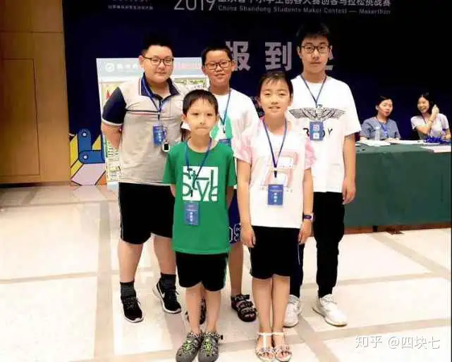 创客马拉松是什么意思 知乎