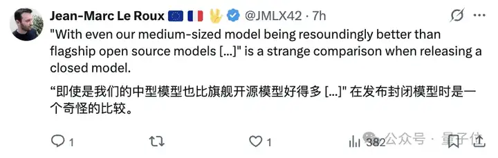 1/8成本比肩Claude 3.7，Mistral Medium 3来了