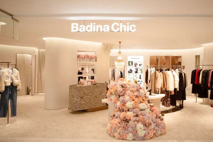 BadinaChic芭蒂娜·绮珂华东首店、华中首店华丽启幕