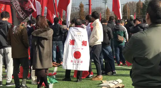 浦和红钻 亚洲足球看台文化的朝圣之地 知乎