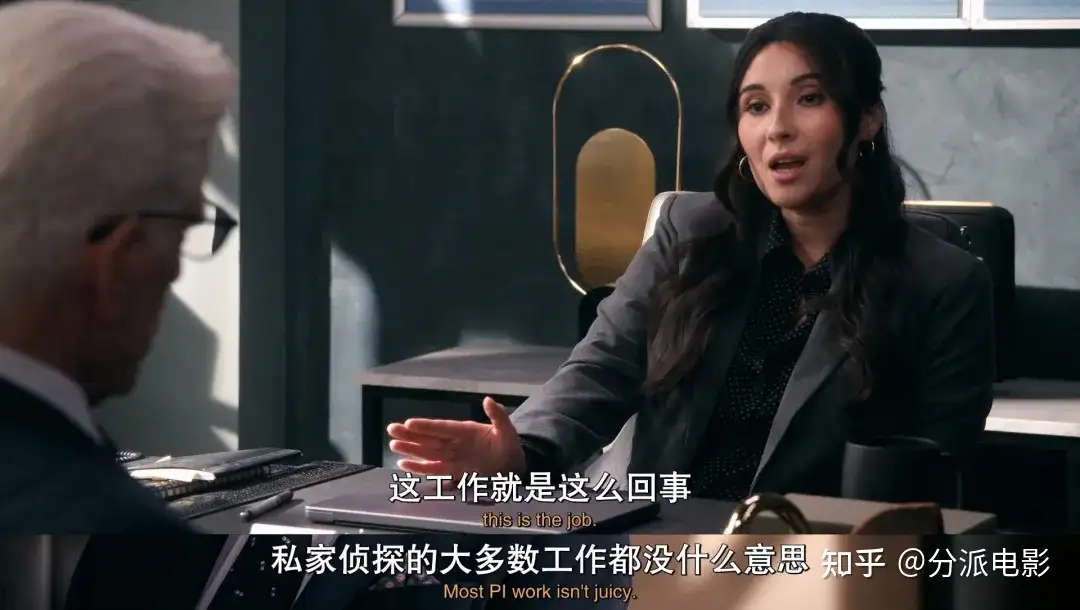 《新手老卧底第二季》92%新鲜度！全网等他一整年