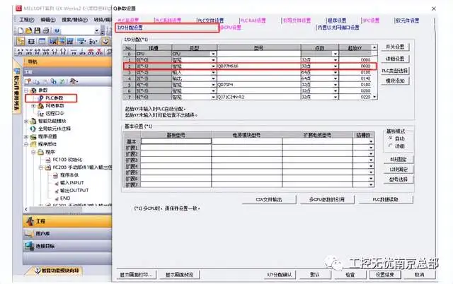 三菱QD77MS16控制伺服电机的方法- 知乎