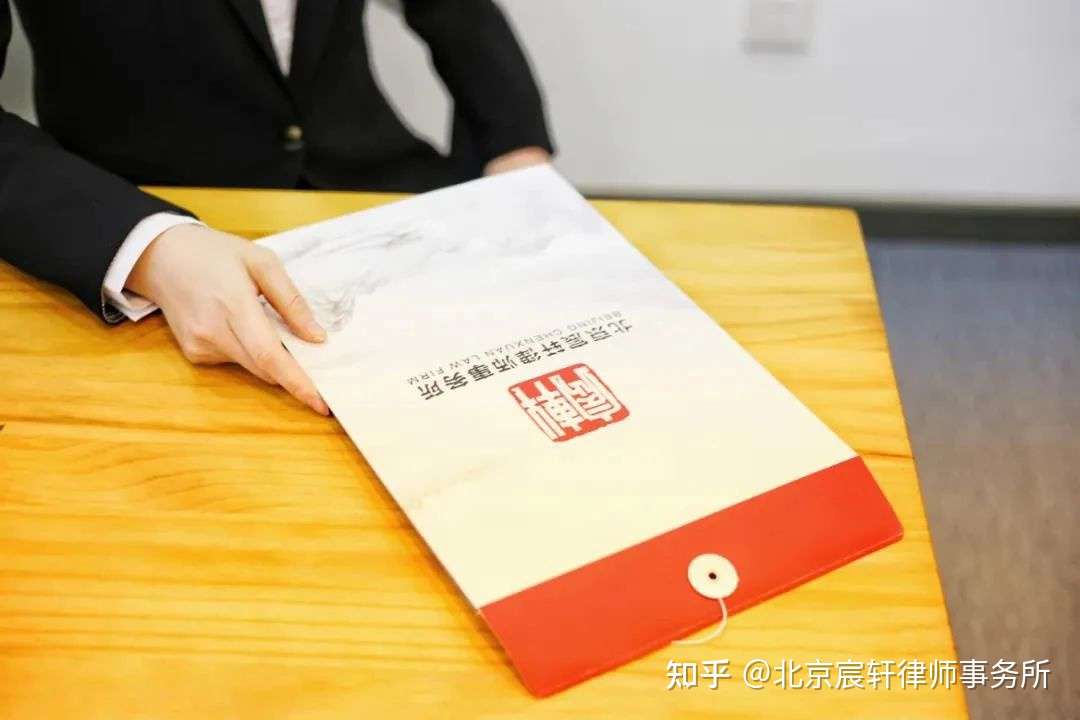 请律师是怎么收费的 费用是多少 律师的收费标准 知乎