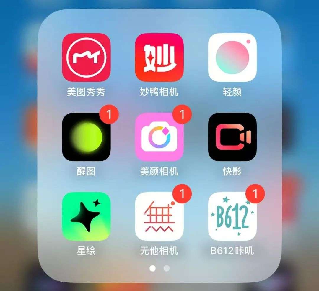 时隔两年，我又被AI写真整破防了。。。