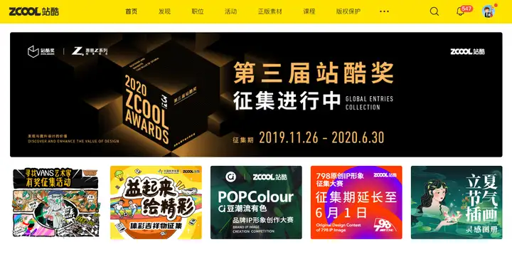想自学平面设计有什么好的资源或者建议? 想自学平面设计有什么好的资源或者建议?