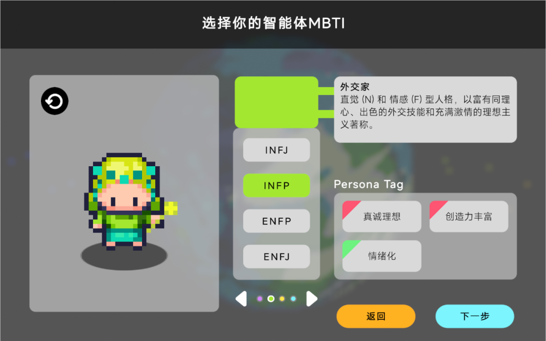 十万个人类，在这个AI小镇里做赛博上帝。
