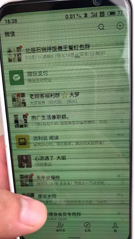 v2-9bf55212560ea2fe459f2ef147c8b2aa_bh.jpg?source=1940ef5c