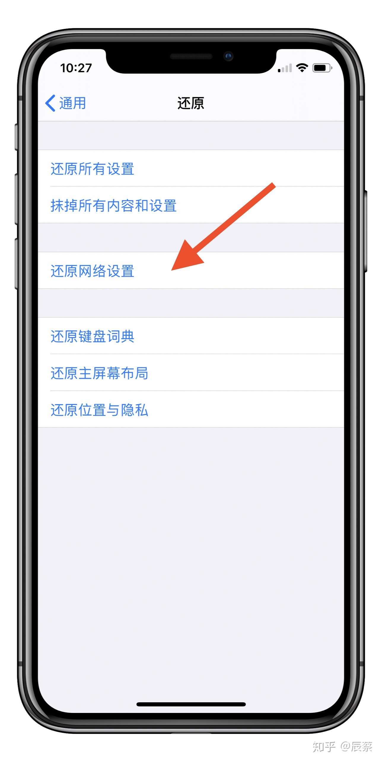 验证失败连接apple Id服务器时出错怎么解决 知乎