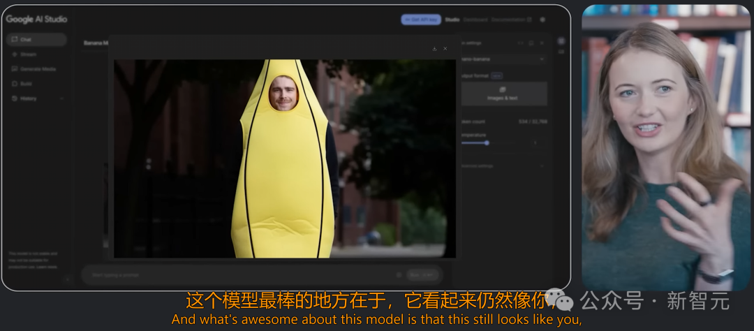 「香蕉革命」首揭秘！谷歌疯狂工程师死磕文字渲染，竟意外炼出最强模型