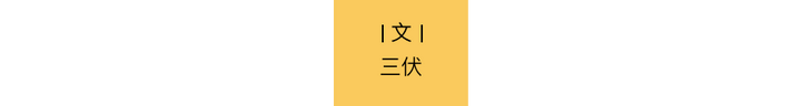 马季和马东什么关系？马季的父亲是马三立吗